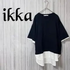 【イッカ】 Tシャツ プルオーバー レイヤード 半袖 黒 シンプル 重ね着風