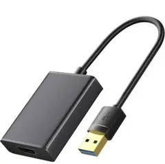 USB HDMI 変換アダプタ USB3.0 変換 ケーブル