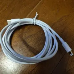 Lightningケーブル ホワイト 長さ2m　タイプC