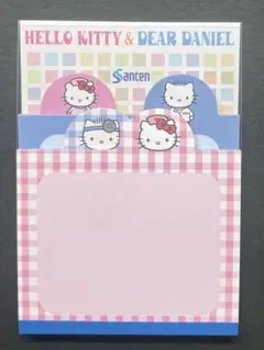 ハローキティ・ディアダニエル メモ帳　参天製薬