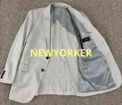 【美品】 NEWYORKER テーラードジャケット サイズL