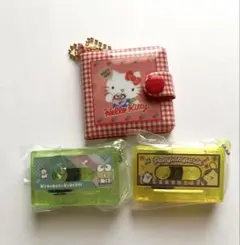 サンリオミニウォレット風 メモキーホルダー /カセットテープチャーム