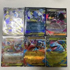 ポケモンカード　メガex 6枚まとめ売り