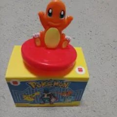 ポケモン ヒトカゲ ハッピーセット