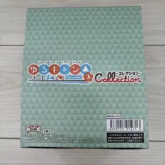 Item thumbnail for item 3b983469-36ec-491c-ad2c-cac585db7e8e