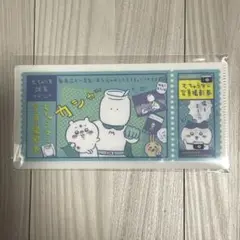 ちいかわ mitamemo チケットファイル むちゃうマン　写真撮影券