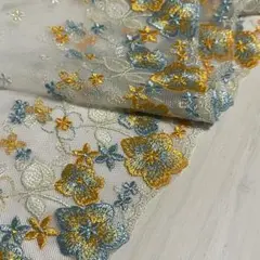 黄色と水色の花柄刺繍チュール生地 1m