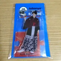 Item thumbnail for item 53a15ea0-f526-401a-b006-779aac08618b