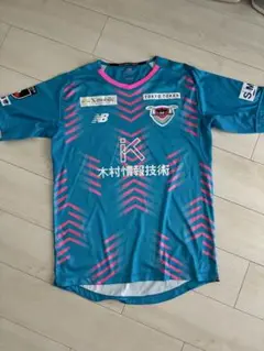 セレッソ大阪2021年の西川潤選手直筆サイン入りユニフォーム セレッソ大阪2021年の西川潤選手直筆サイン入りユニフォーム