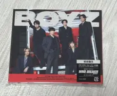 【いいね不要】【即購入可】SixTONES BOYZ 初回盤B 未開封品 CD