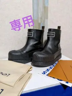 お値下げ ルイヴィトン ポーラーラインアンクルブーツ