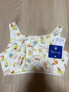 Item thumbnail for item 61afc4bc-ad86-407e-a288-a9a9032c6ba0
