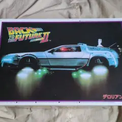 Item thumbnail for item 1c3c59ba-7598-4e45-86d8-31e659766fba