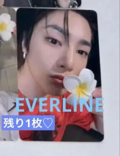 straykids KARMA EVERLINE 特典　トレカ　アイエン