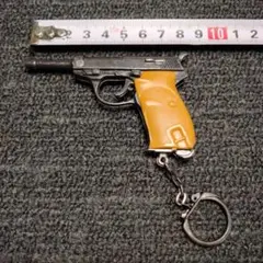 【 金属製 】　ワルサーＰ３８風　ピストル型　キーホルダー