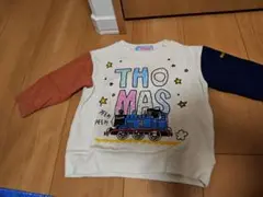 Item thumbnail for item cf9d683f-88b0-4343-a364-65d196d51be6