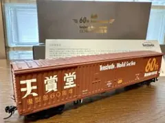 Item thumbnail for item 30d36149-1c19-4df6-8587-065a7157ae29