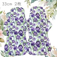 Item thumbnail for item 4a643579-677b-42d0-9bde-3306fb1c1a91
