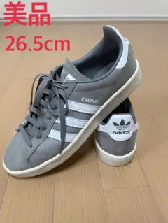 （美品）アディダス　キャンパス