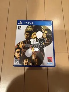 Item thumbnail for item 0c6220a6-93bc-49a7-bfe2-37db2962c42a