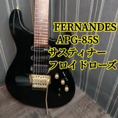 FERNANDES APG-85S GOTOH サスティナー FERNANDES APG-85S GOTOH サスティナー Floyd - メルカリ