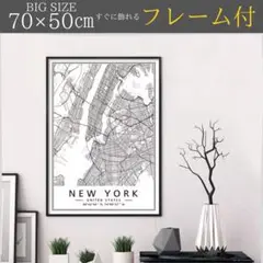 New York 地図ヴィンテージポスター　フレーム付き 71fIohs6GBL._UF350,350_QL80_.jpg