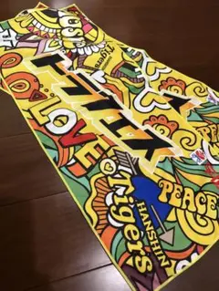 阪神タイガース 応援タオル