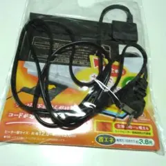 Item thumbnail for item 07216061-7573-4e82-ac7c-079a7e4883a9