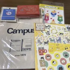 文具のサブスク
