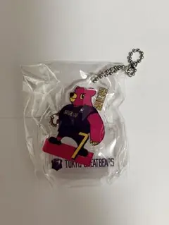 東京グレートベアーズ グレベア ベアガチャ アクリルスタンド グレベアくん