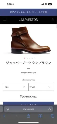 Item thumbnail for item f6cf851e-6841-46e1-8fcc-f71de2bcb614