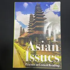 Asian Issues 1