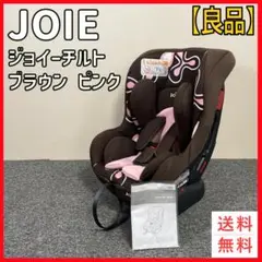 ✨️美品✨️Joie ジョイー　チルト　チャイルドシート　ブラウン Amazon.co.jp: ジョイー Joie チルト キャノピー付 ギンガム