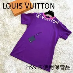 未使用品 LOUIS VUITTON Tシャツ ヴィタミンズ 21SS LVロゴ