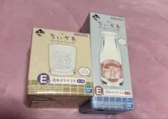 Item thumbnail for item ad0e5b3c-531f-4463-bc32-047c437f3367