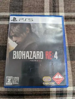 バイオハザード RE:4 通常版 PS5版