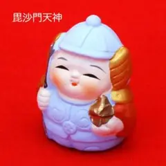 Item thumbnail for item c95d161d-60f3-49f6-8a39-54549e8224eb