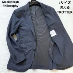 Lサイズ マッキントッシュフィロソフィー テーラードジャケット TROTTER