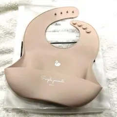 新品未使用　Purple peanuts ベビーシリコンエプロン ピンク　スタイ