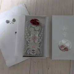 Item thumbnail for item 889fcd28-776b-4641-8797-a2515f6decf9