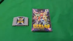 カスタムロボ NINTENDO64 ソフト