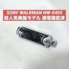 ソニー　Ｅシリーズ　ウォークマンNW−E405（B） 2025年最新】SONY WALKMAN nw-e405の人気アイテム - メルカリ