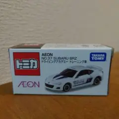 トミカ イオン BRZ