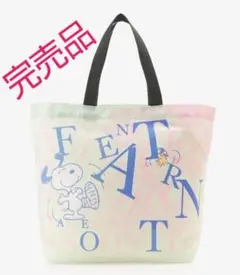 Afternoon Tea PEANUTS コラボ　ロゴトート新品タグ付き