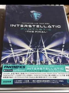 FANTASTICS LIVE TOUR 2024 BluRay IF