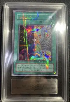 心変わり