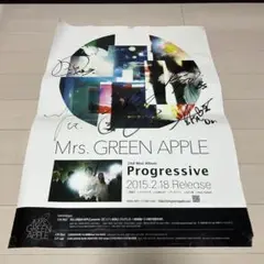 Mrs. GREEN APPLE サイン入りポストカード（印刷） Amazon.co.jp: Mrs. GREEN APPLE ミセス ポップアップ サイン