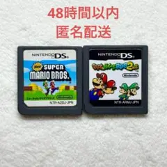 Newスーパーマリオブラザーズ + マリオ&ルイージRPG2×2