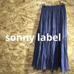 【 7205番】sonny label ロングスカート　紫系色　M 春夏