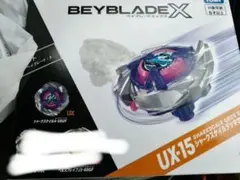 ④　ベイブレードx　シャークスケイル　4-50UF　新品未開封　ベイコード付き